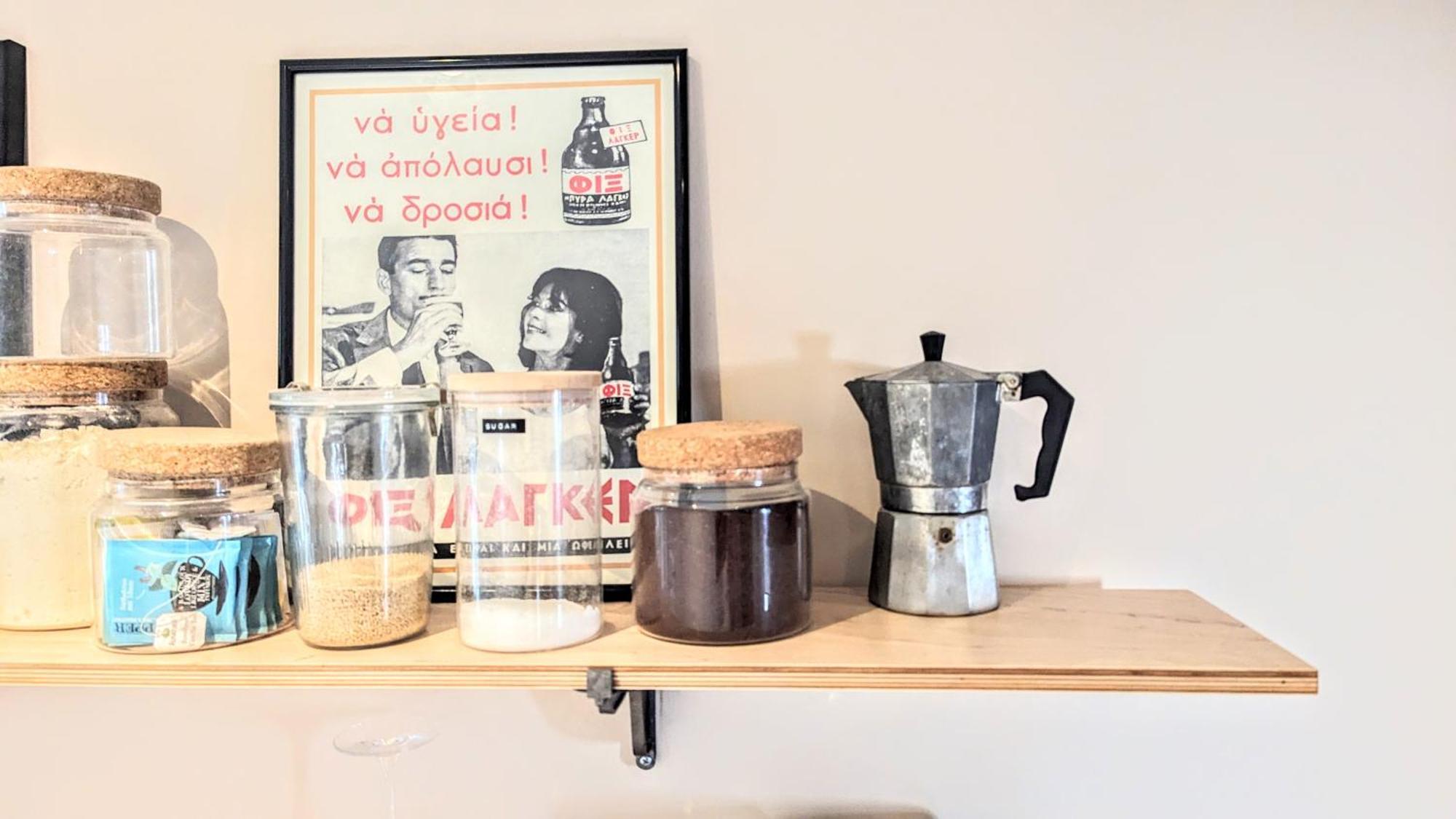 Appartement Vice • The Heart Of Friedrichshain Berlijn